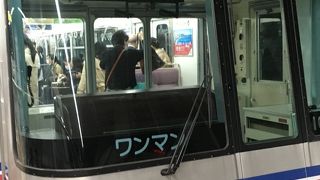 大阪モノレール 