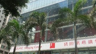 地下鉄駅に直結