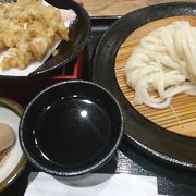 うどん、美味しかったです！