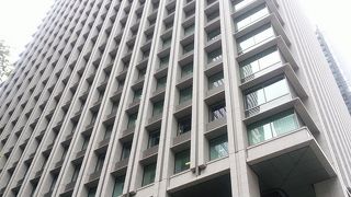 大手町フィナンシャルシティ