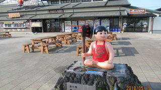 金太郎さんの故郷