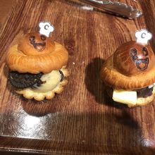 レーズンバター、あんこバター