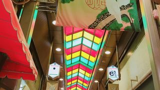 ランチを兼ねて