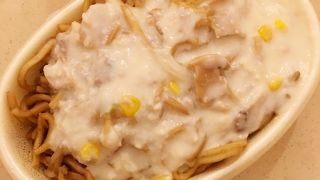 ホワイトイタリアン