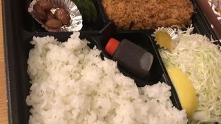 めっちゃ美味しい