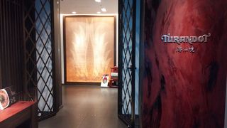 ランチコースはお勧めしません