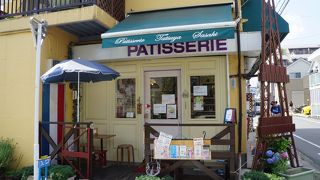 「シューケット」というのはなんでしょう