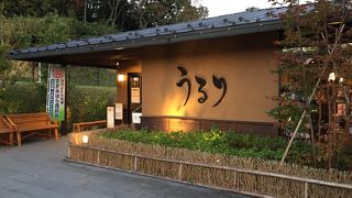 キャンプの夜に最適