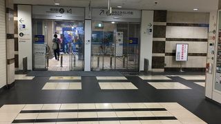 スタバもあります。