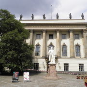 ドイツの名門大学