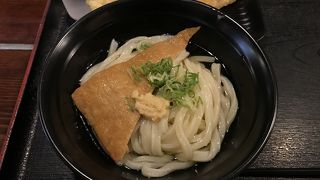 本格的なうどんが新宿でも食べられる
