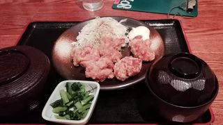 少しメニューが変わった？