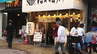 手羽先とビール！最高！！