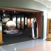 入り口では、村井知事のパネルが出迎えてくれます。