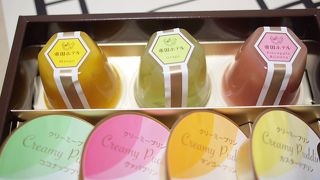 帝国ホテル1Fのショップ