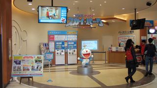 （再訪）小さい子供も楽しめます