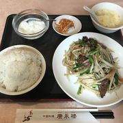 本格中華料理店