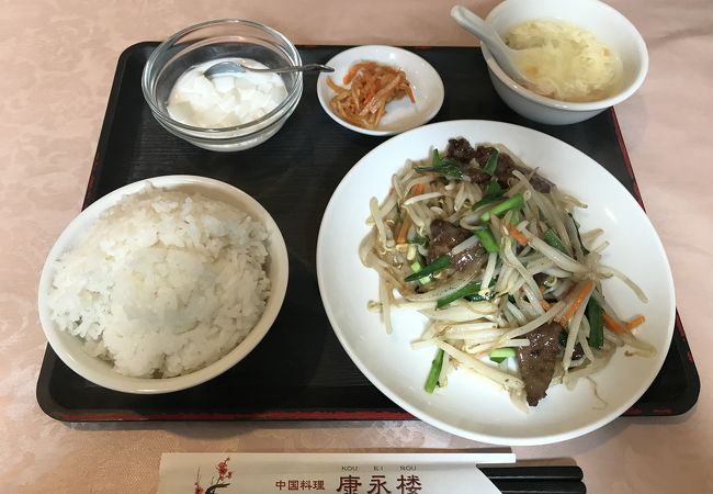 本格中華料理店