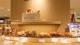 神戸の大丸の地下に入っているベーカリーショップ☆