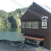 レストラン＆ダム