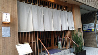 ランチメニュー色々