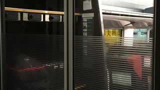 成田エクスプレス 