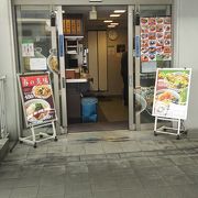 駅のお蕎麦屋さん