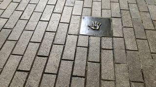 明宝アートホール