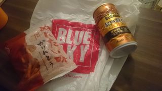 日本航空系のお土産&コンビニ