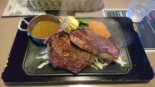 本格的ステーキが手頃な価格で