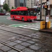 松山空港リムジンバス 伊予鉄道 クチコミ アクセス 営業時間 3ページ目 松山 フォートラベル 松山空港リムジンバス 伊予鉄道 クチコミ アクセス 営業時間 3ページ目 松山 フォートラベル