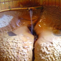 源泉が注がれています