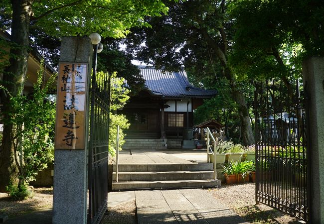 本立寺の西隣りなんですが