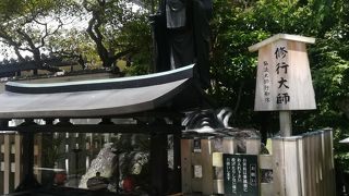 弘法大師様の立像