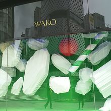 チェリーかどうかも？ 赤い球？