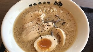 鶏パイタンのらーめん