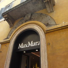 マックスマーラー