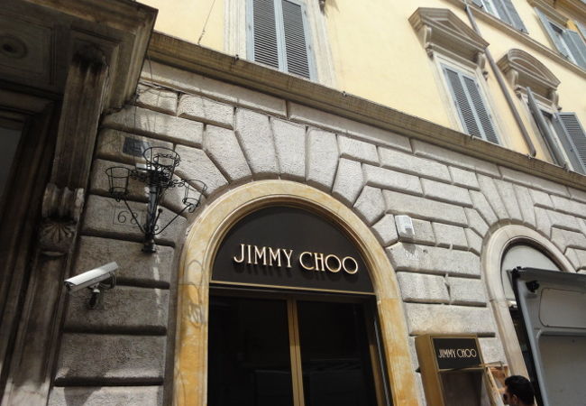 ローマのジミー・チュウ