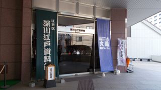 江戸時代の街並みが楽しめる資料館です。