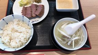 ランチがお得