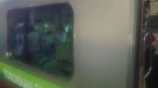 八王子から東神奈川を繋ぐ路線