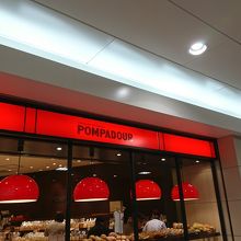 千葉そごう入り口の美味しいパン屋さん By ブルドッグ嫌い ポンパドウル 千葉そごう店のクチコミ フォートラベル 千葉そごう入り口の美味しいパン屋さん By ブルドッグ嫌い ポンパドウル 千葉そごう店のクチコミ フォートラベル
