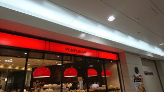 千葉そごう入り口の美味しいパン屋さん By ブルドッグ嫌い ポンパドウル 千葉そごう店のクチコミ フォートラベル