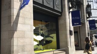 伊勢丹 (新宿店) 