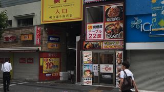 いい匂いが誘います。