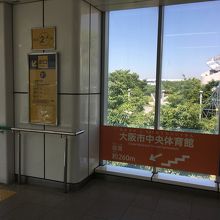 朝潮橋駅