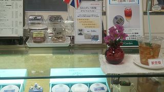 パッケージのかわいい紅茶