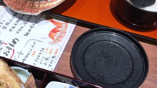 最後の松山で食べつくす！