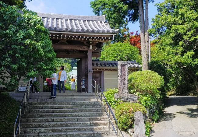 鎌倉五山第五位の寺格