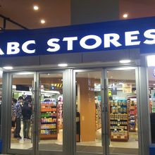 ＡＢＣストア。 ザ プラザにあります！